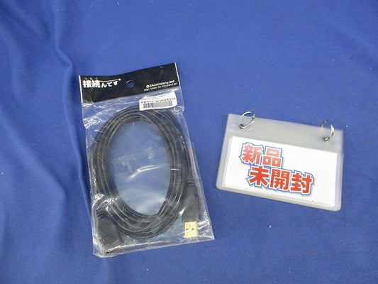 スリムタイプUSB2.0延長ケーブル(3m)(φ3.5mm) PCC-SLUSBAA30
