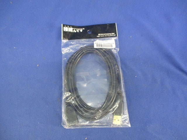 スリムタイプUSB2.0延長ケーブル(3m)(φ3.5mm) PCC-SLUSBAA30