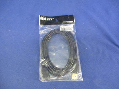 スリムタイプUSB2.0延長ケーブル(3m)(φ3.5mm) PCC-SLUSBAA30