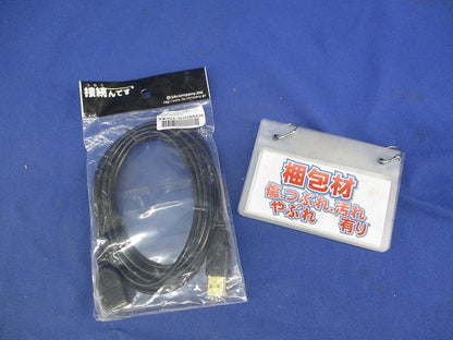 スリムタイプUSB2.0延長ケーブル(3m)(φ3.5mm) PCC-SLUSBAA30