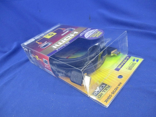ハイスピードHDMIケーブル(5m) KM-HD20-50HK