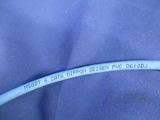 Cat6 UTPケーブル (52m)(スカイブルー) 0.5-4PNSGDT6