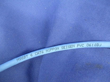 Cat6 UTPケーブル (52m)(スカイブルー) 0.5-4PNSGDT6