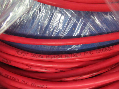 Cat5e UTPケーブル(41m)(赤) 0.5-4PNSEDT
