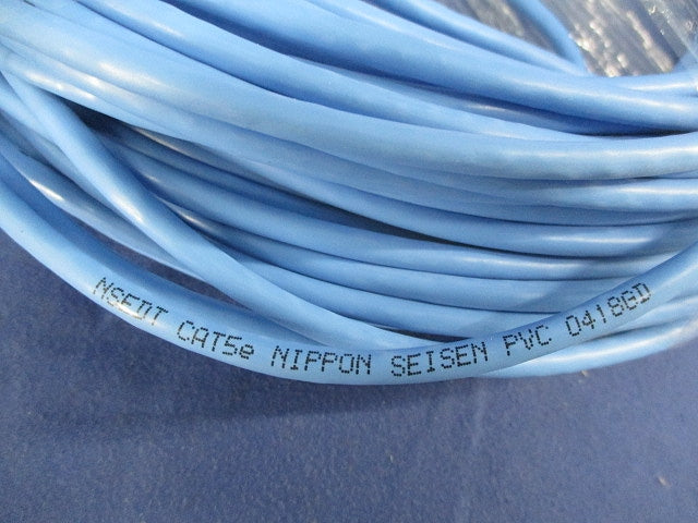 Cat5e UTPケーブル(61m)(スカイブルー) 0.5-4PNSEDT