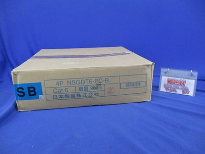 Cat.6 U/UTP4P撚線ケーブルケーブル(長さ100m以上)(水色) NSGDT6-PC-B