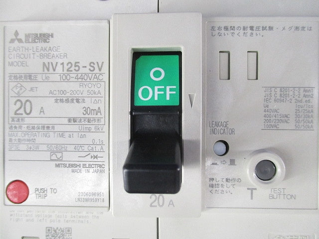 漏電遮断器3P3E20A NV125-SV
