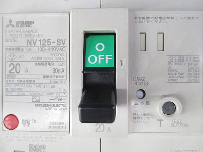漏電遮断器3P3E20A NV125-SV