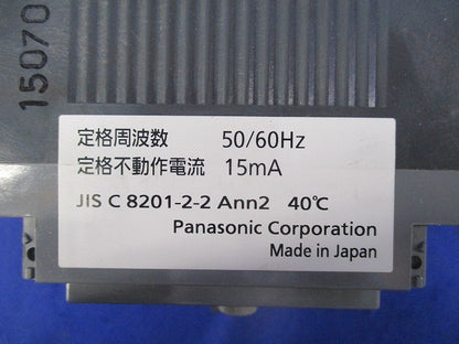 漏電ブレーカ3P3E50A BJW-60 BJW35037