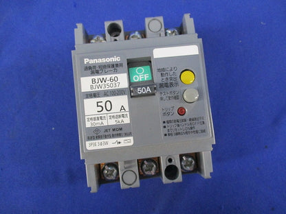 漏電ブレーカ3P3E50A BJW-60 BJW35037