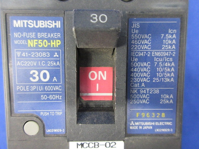 ノーヒューズ遮断器 WSシリーズ 高遮断容量形 NF50-HP 3P 30A(ジャンク品) NF50-HP
