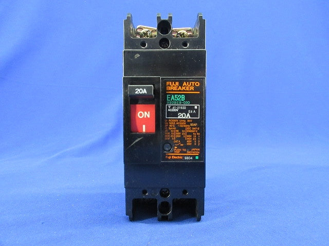 オートブレーカ2P20A(ジャンク品) EA52B