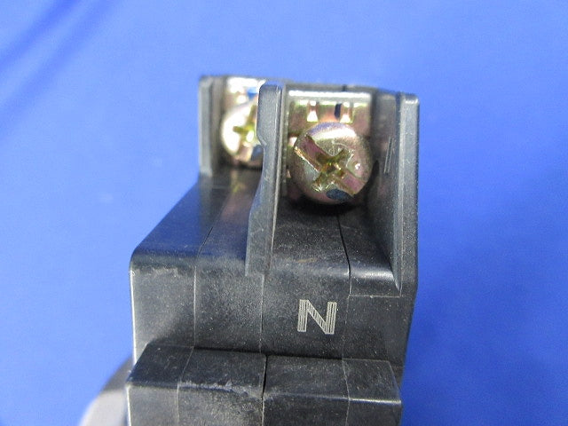 スリムサーキットブレーカ2P1E20A(ジャンク品) NX51A