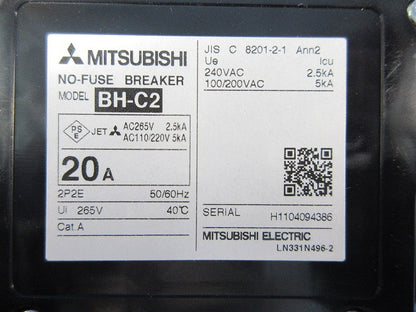 ノーヒューズ遮断器2P2E20A(ジャンク品) BH-C2