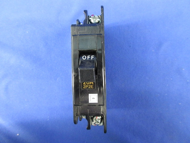 ノーヒューズ遮断器2P2E20A(ジャンク品) BH-C2