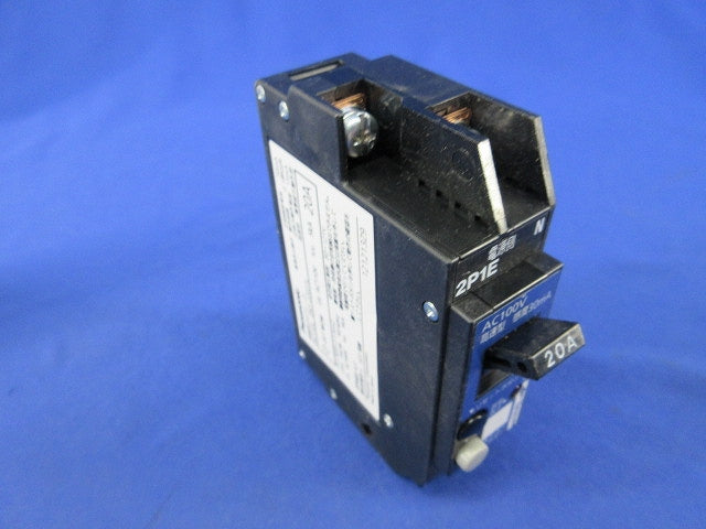 カンタッチブレーカ2P1E20A(漏電表示付)(ジャンク品) BKF-50L BKF22031L