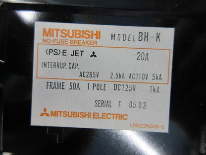 ノーヒューズブレーカ 1P20A(ジャンク品) BH-K