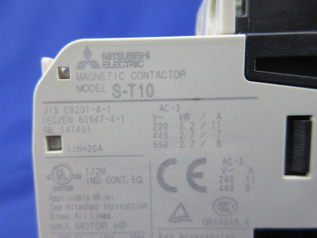 非可逆式電磁接触器200V S-T10