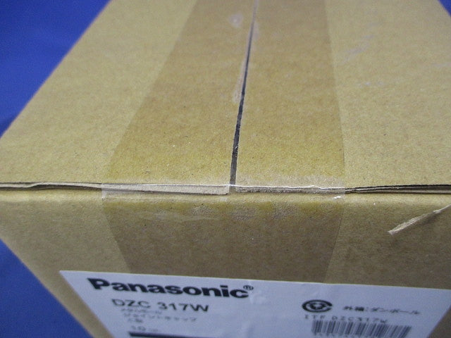メタルモール ジョイントキャップ C型(10個入)(ホワイト) DZC317W