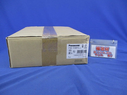 LED誘導灯 片面型・一般型(本体のみ表示板別売)(25年製) FW11337CLE1