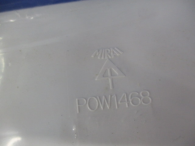 ポリ台(ホワイト) POW1468