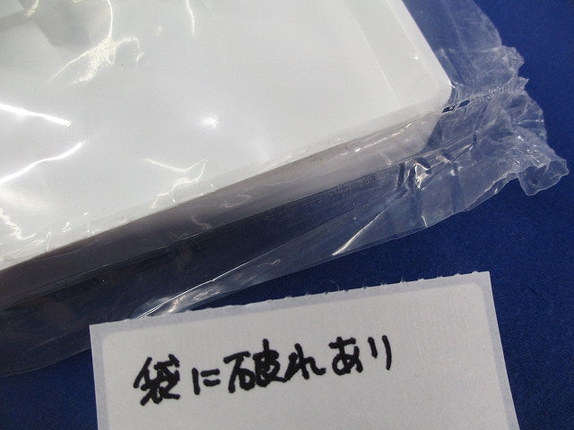 ポリ台(ホワイト) POW1468