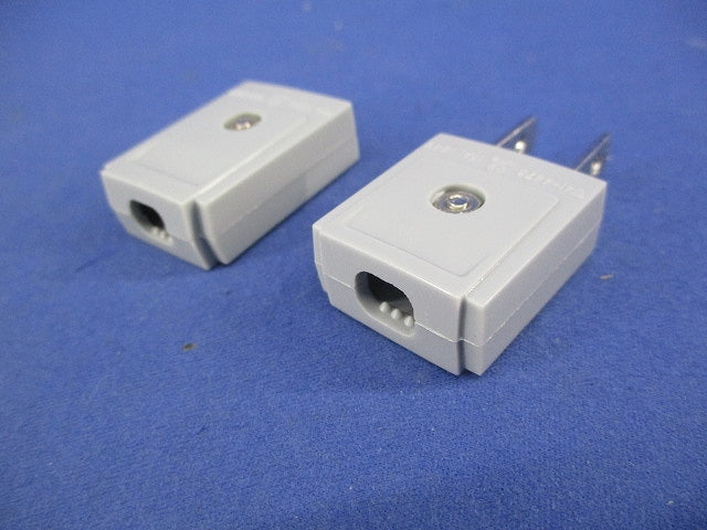 ホームコネクター(組)(20組入) 15A･125V･2P