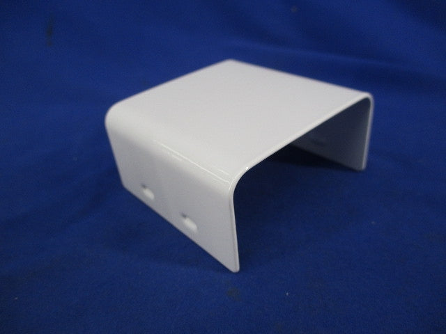 メタルモール ジョイントキャップ C型(5個入)(ホワイト) DZC317W