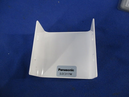 メタルモール ジョイントキャップ C型(5個入)(ホワイト) DZC317W