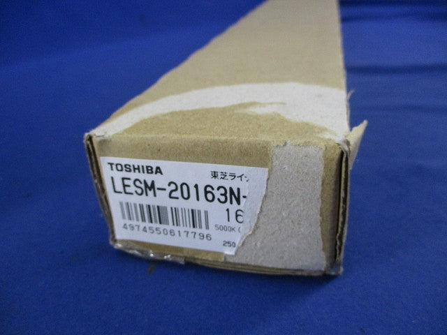 電池内蔵階段灯20W専用LEDバー LESM-20163N-01