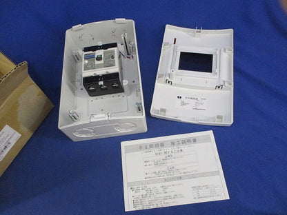 手元開閉器(屋内用)漏電ブレーカ仕様 ESB63-60-30