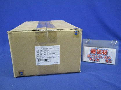手元開閉器(屋内用)漏電ブレーカ仕様 ESB63-60-30