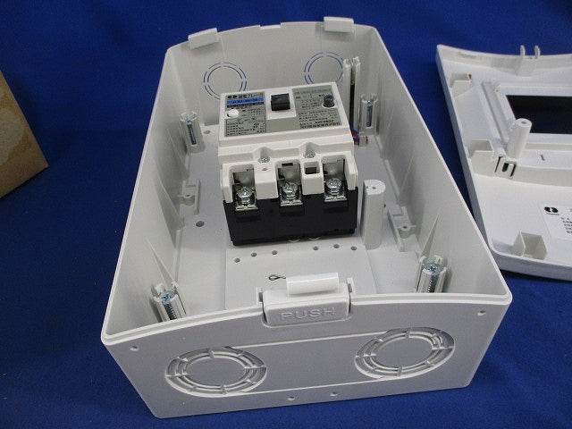 手元開閉器(屋内用)漏電ブレーカ仕様 ESB63-60-30