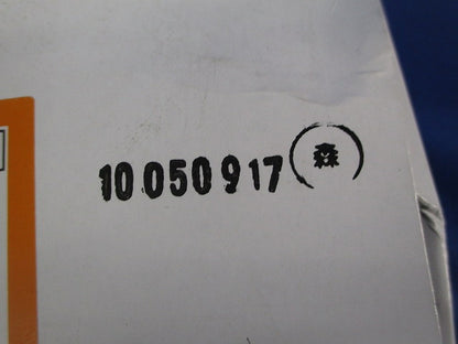 ダクターチャンネル斜め吊り金具(10個入) DHF-W3