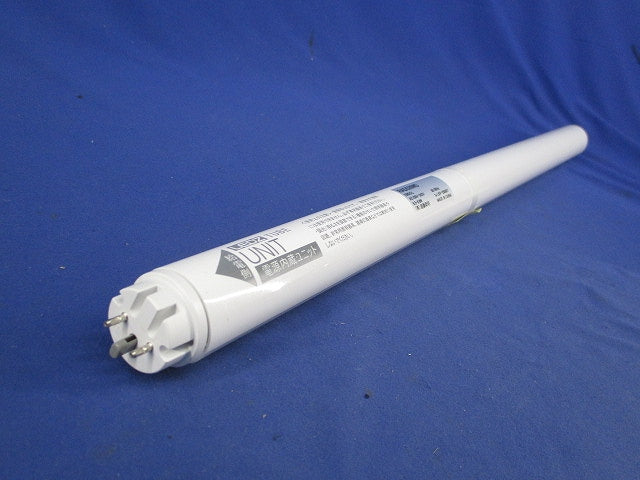 LEDZ TUBE-Ss メンテナンスユニット 直管形LEDランプ RAD526WD