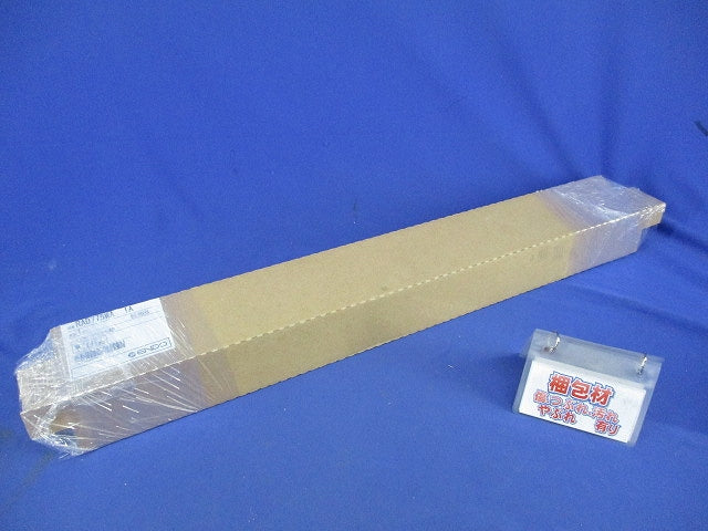 LEDZ TUBE-Ss メンテナンスユニット 直管形LEDランプ RAD775WA