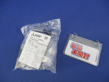 裏面スタッド(1セット入) ST-1SV3