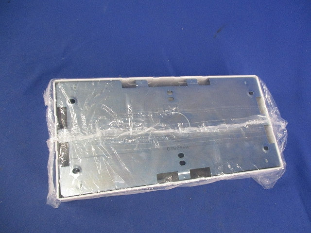 メタルモール5個用スイッチボックス(深型)(ホワイト) DZB295W