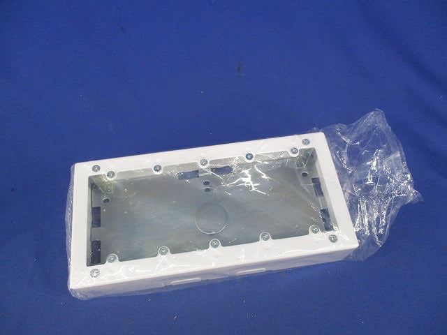 メタルモール5個用スイッチボックス(深型)(ホワイト) DZB295W