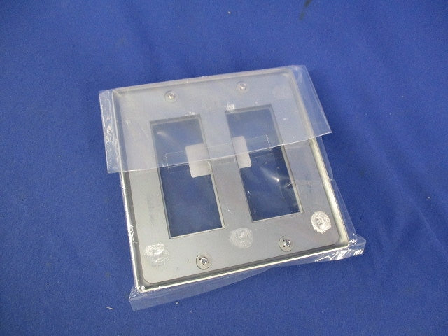 スイッチガード BSW-1232W