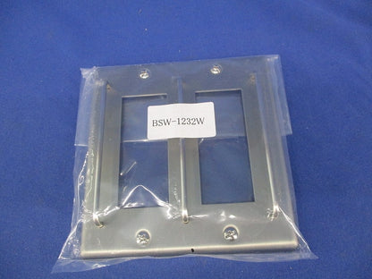 スイッチガード BSW-1232W