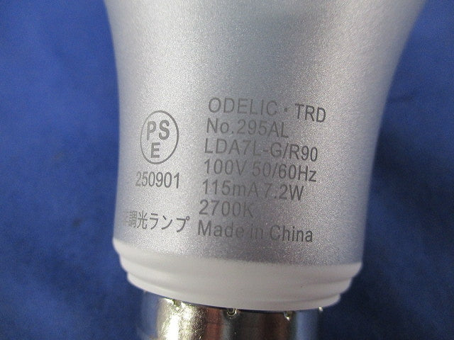 LED電球 電球色 E26 No.295AL LDA7L-G/R90