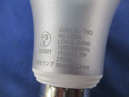 LED電球 電球色 E26 No.295AL LDA7L-G/R90