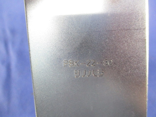 ABCパーツ(10個入) PBK-22-80