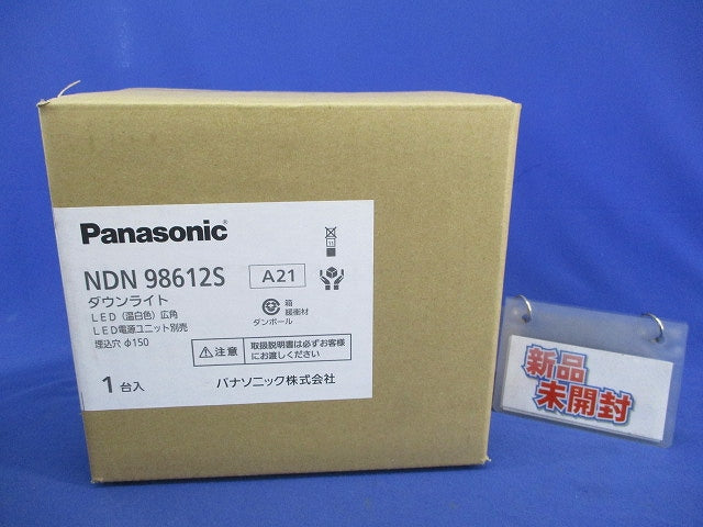 LEDダウンライトφ150 NDN98612S