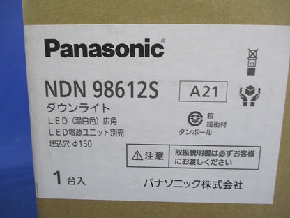 LEDダウンライトφ150 NDN98612S