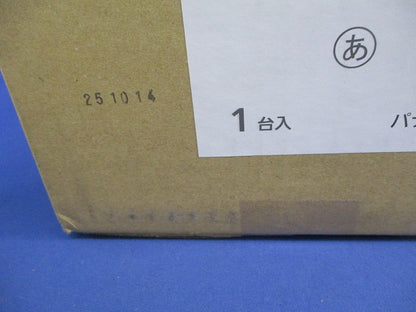 LEDダウンライトφ150 NDN98612S