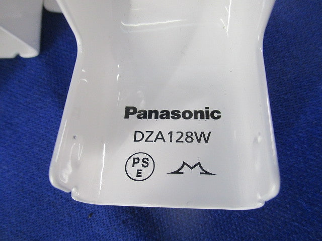 メタルモールA型用付属品セット(混在13個入)(ホワイト) DZA127W他