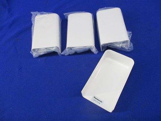C型エンドキャップ(フィードイン兼用)(4個入)(ホワイト) DZC357W