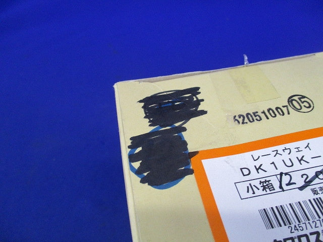 レースウェイ 開口上向き用器具取付金具(12個入) DK1UK9